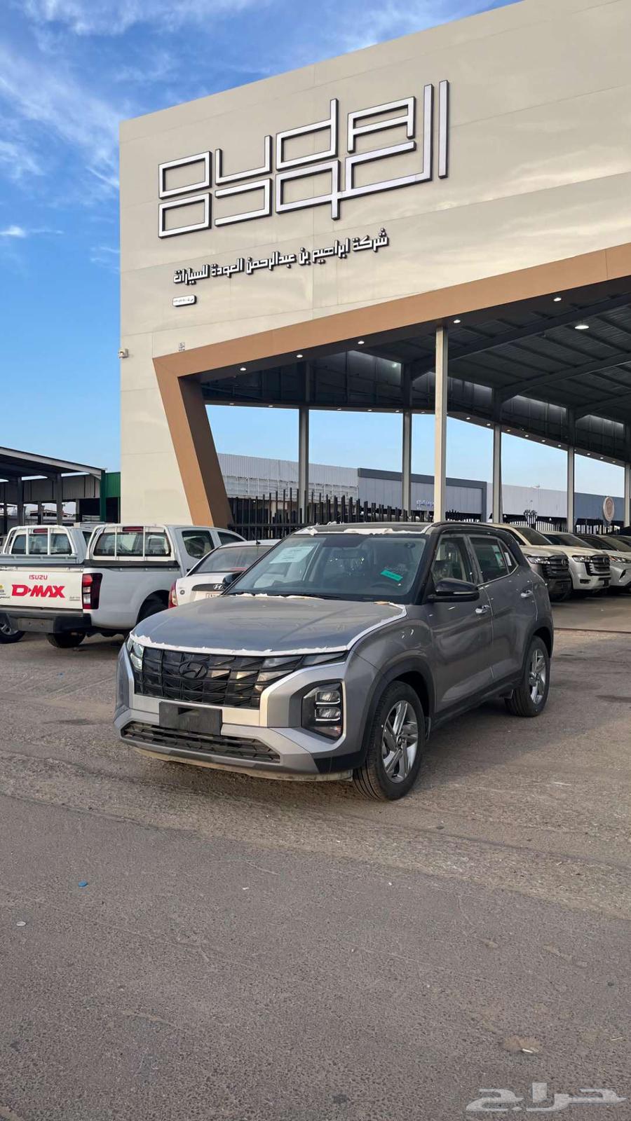 Hyundai Creta Comfort63493348001026112