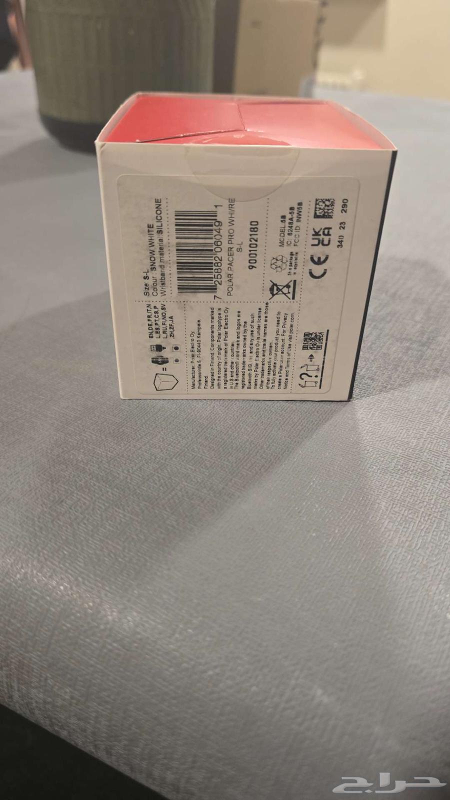 Polar Pro watch63281376368131111