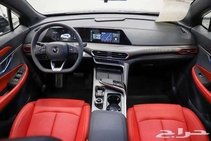 شانجان يوني تي UNI-T 202563006826291074112