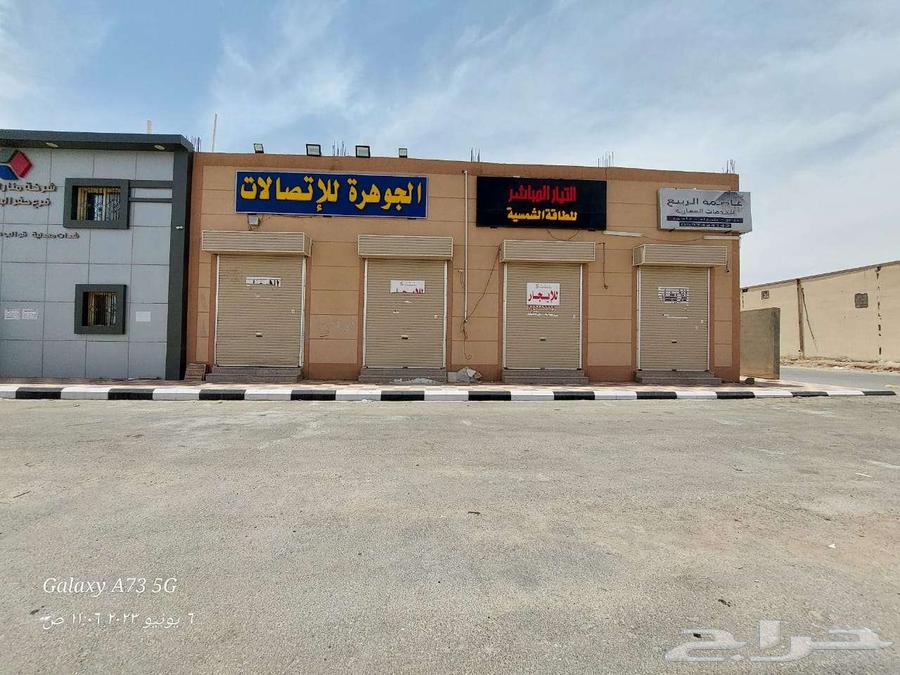 للبيع أرض على طريق الملك عبدالله بمدينة حفر الباطن63006709027458112