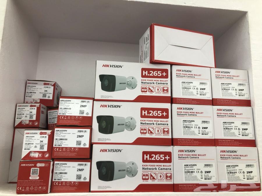 Surveillance Cameras, Exclusive Agent in Mecca, Two-Year Installation Warranty63616786094594114