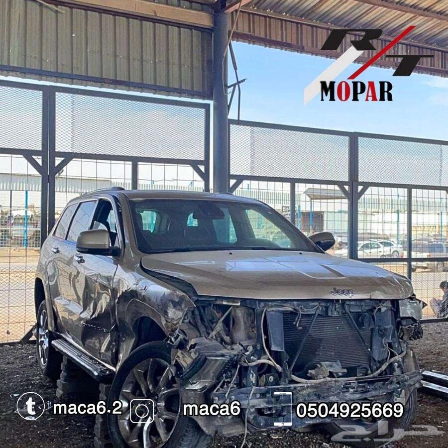 توفير قظع غيار موبار ( دودج كرايسلر درانجو ) تشليح63491361504003111