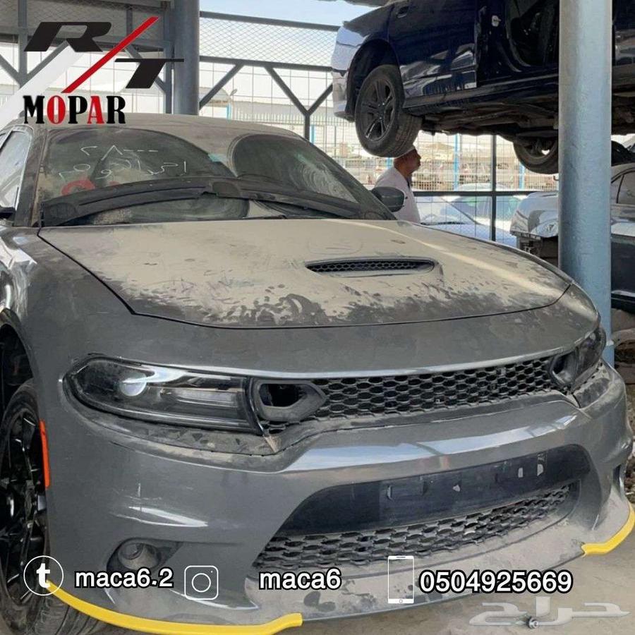توفير قظع غيار موبار ( دودج كرايسلر درانجو ) تشليح63491361504003110