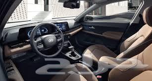 هونداي اكسنت فليت 202563486346137601111