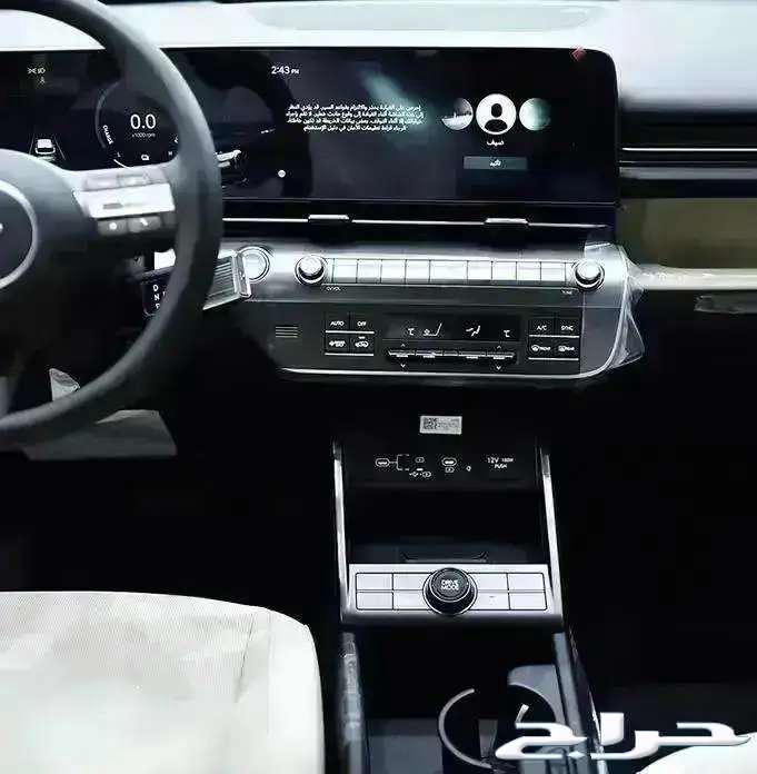 Hyundai Kona Limited 2025 model, 2.0 engine, cash and installments available63481764521217113
