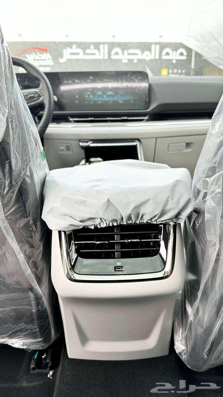 Ford Territory Trend 202563484304205441113