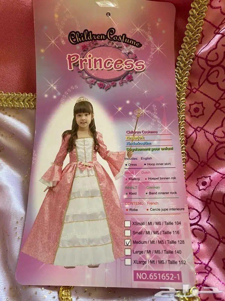 Children's party dresses for birthdays and parties63278974359555112