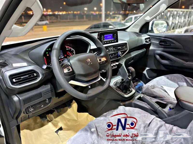 Peugeot Landtrek 2023 Diesel price before tax 66,00063483796071555113