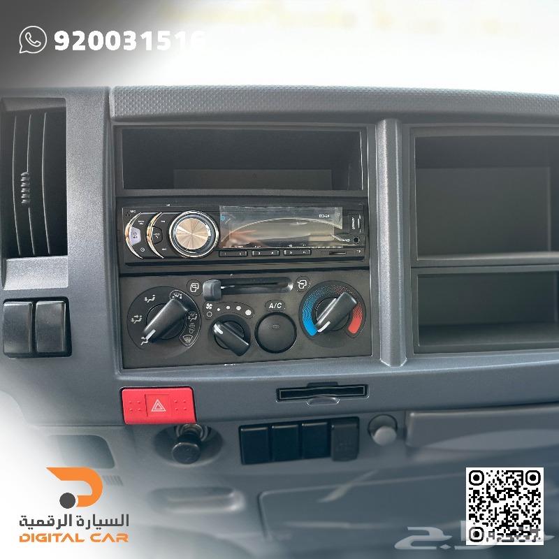 Dina 5-ton long wheelbase 2024, each trip guarantees you savings.63486754536579111