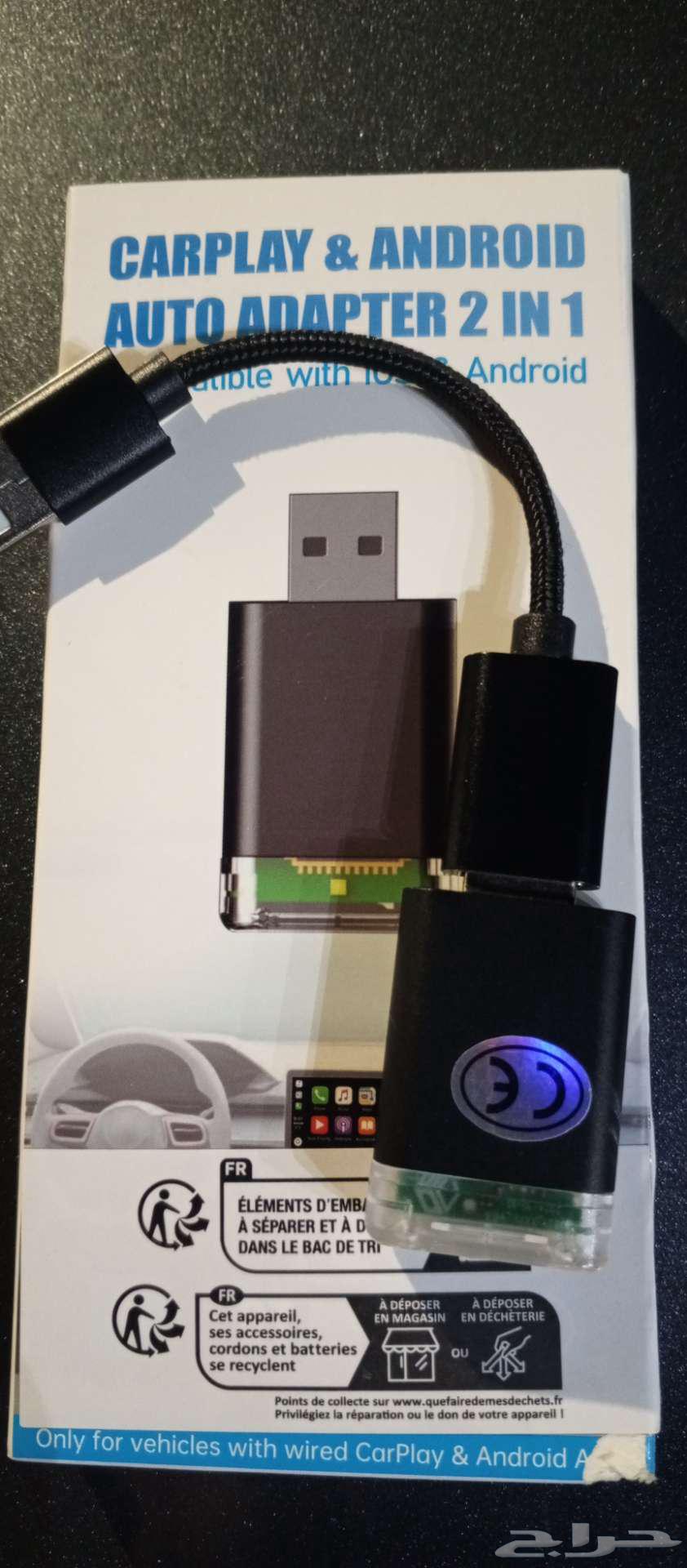 Mobile screen projector device63280467650690111