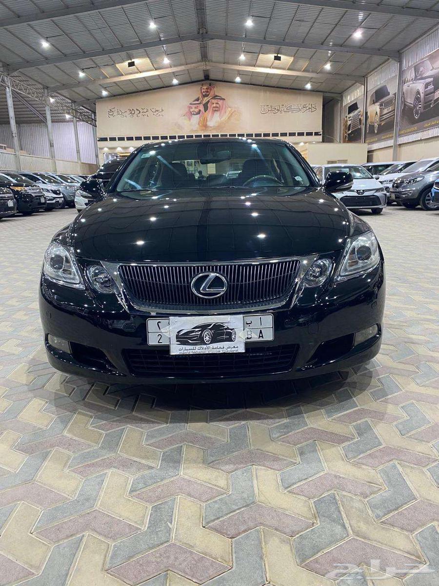 Sold63486661398019111