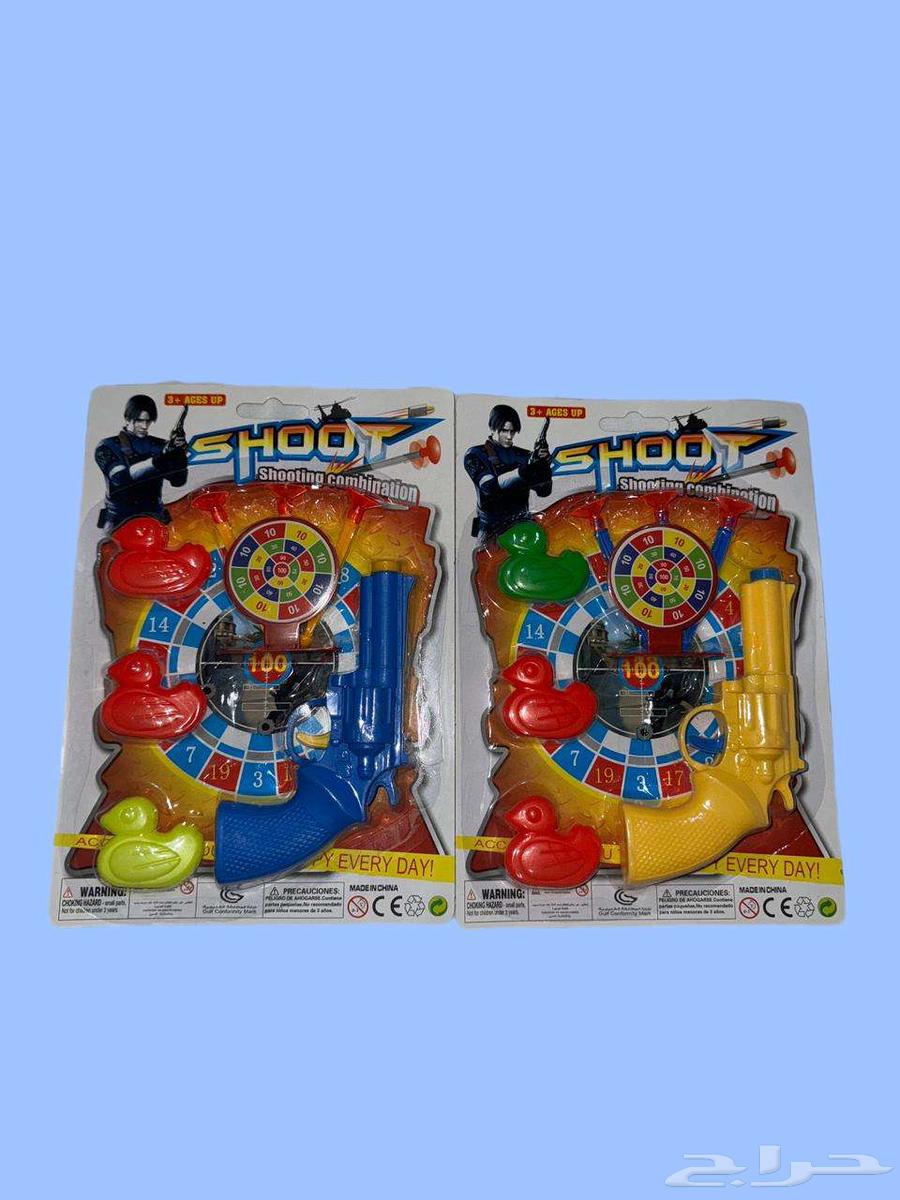 Children's games63280125481347111