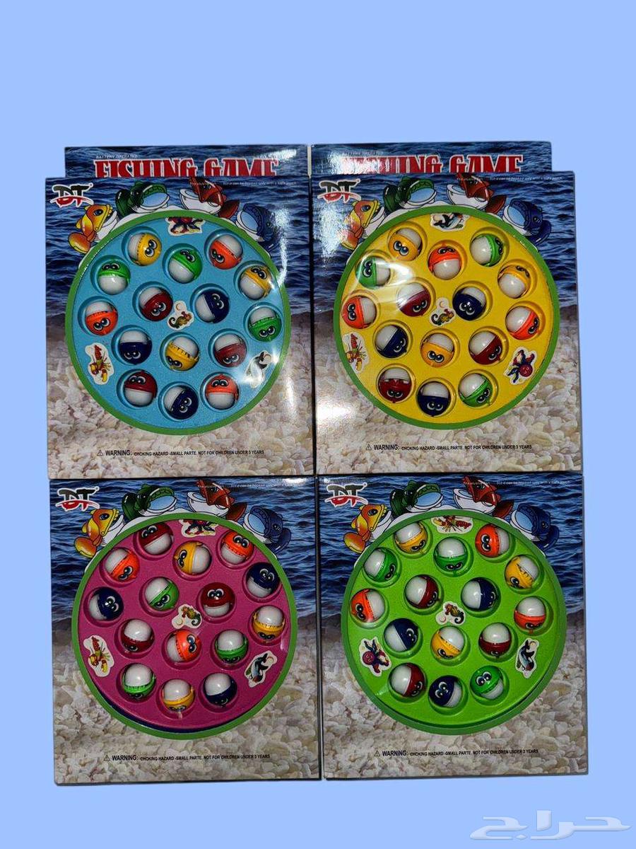 Children's games632801254813471120