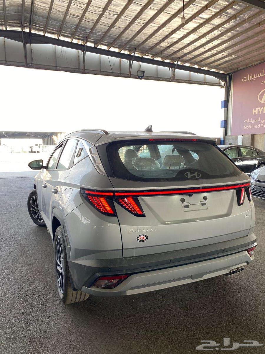 Tousan 1.6 - Comfort - 202563482799950339113