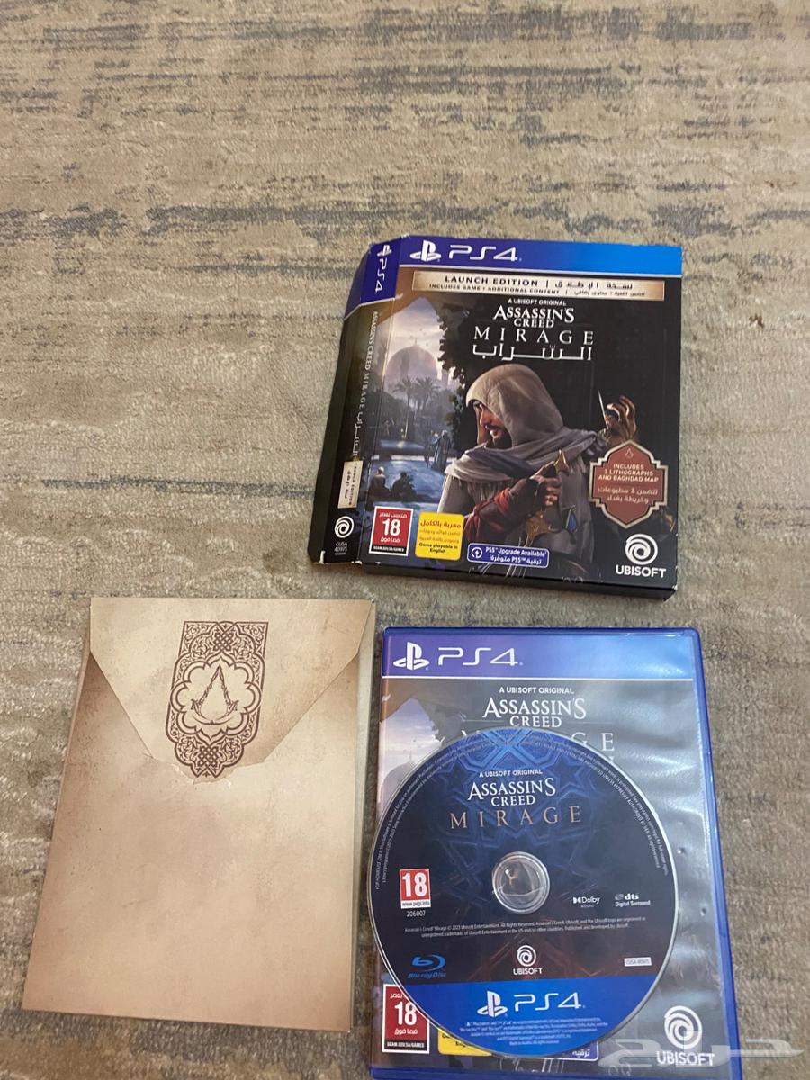 A new AssAsslns game632793584986901124