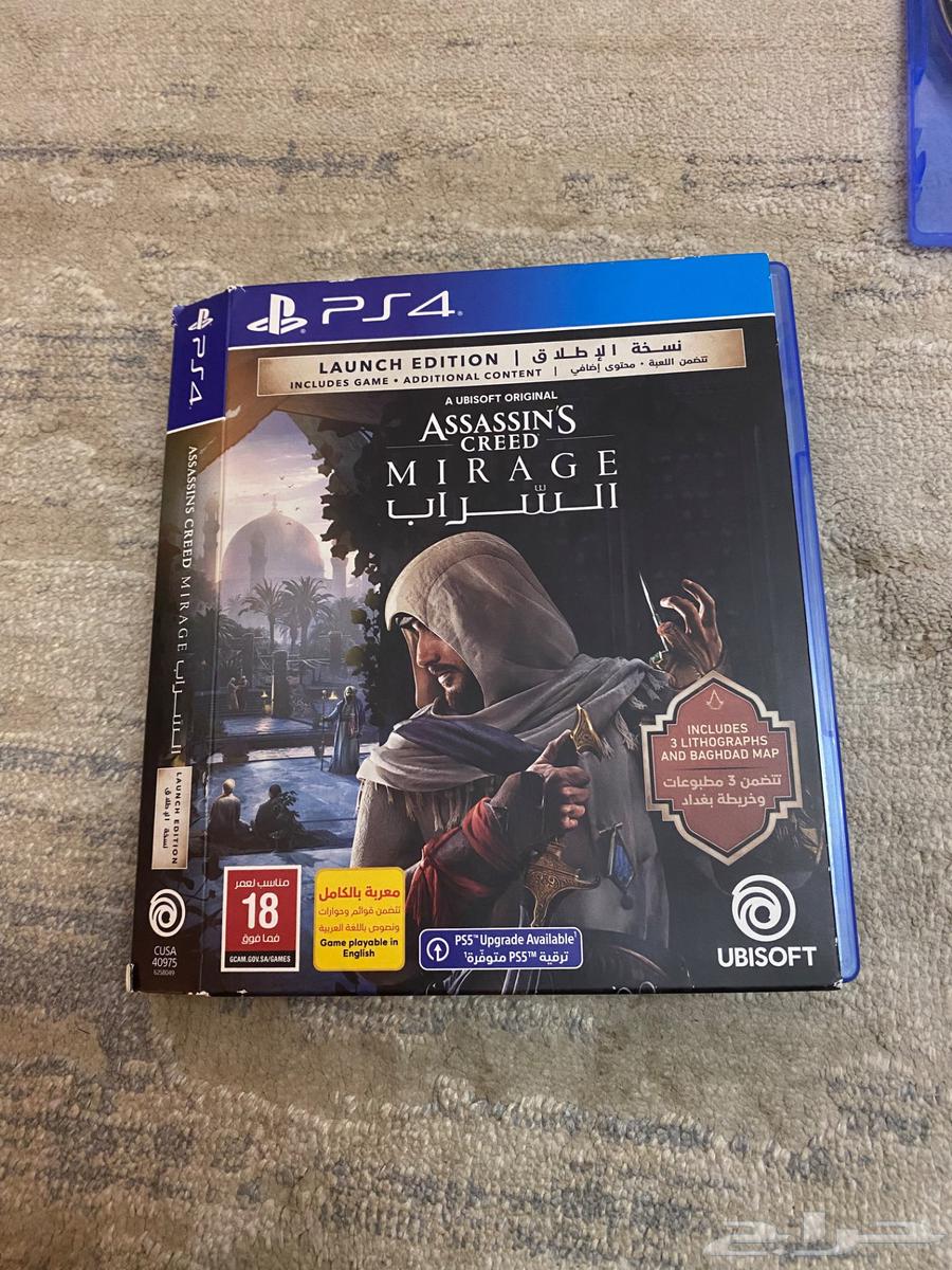 A new AssAsslns game63279358498690111