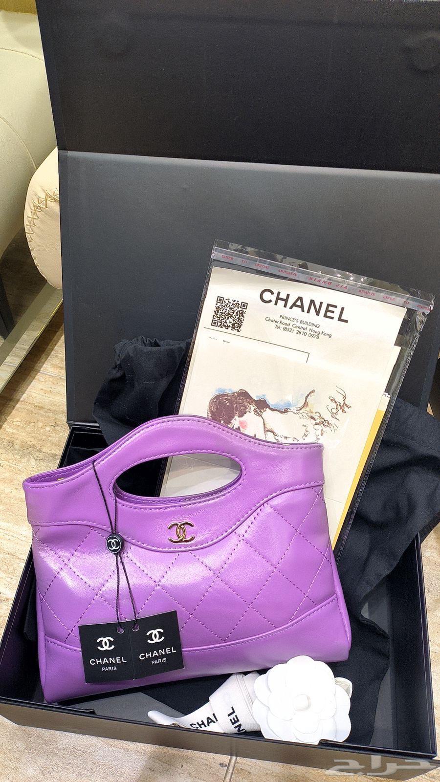 Chanel bag63279753451651113