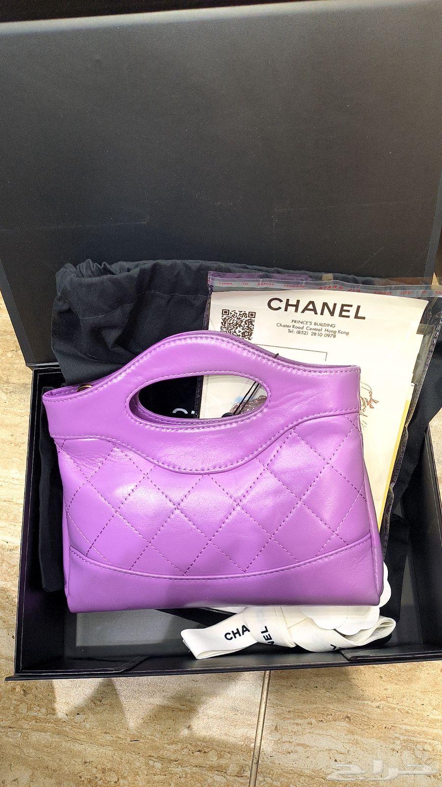 Chanel bag63279753451651111