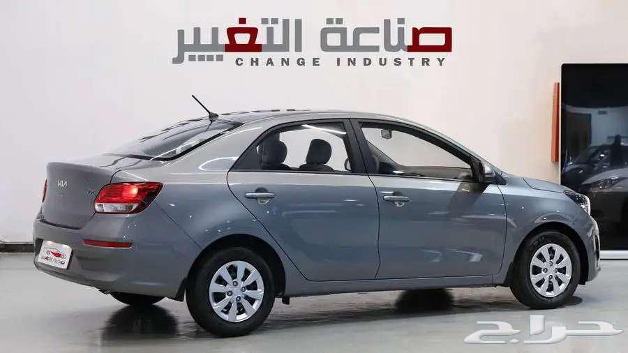 Kia Picanto Standard 2024 rims for 48,000 including tax63485968883715112