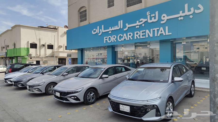 126ريال فقط اكسنت 2025634847152377611118
