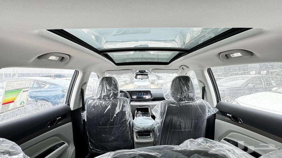 Ford Territory Trend 202563484304205441112