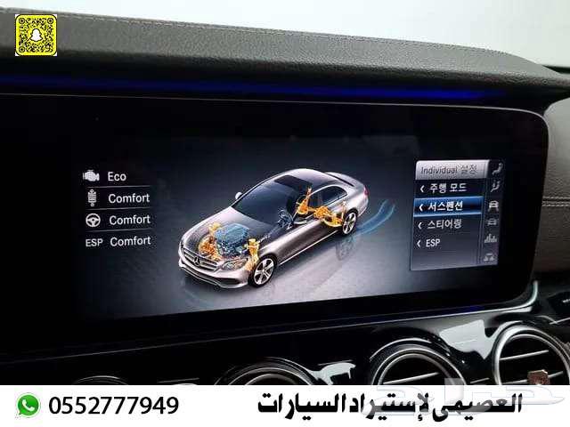 Mercedes E450 2020 model imported from Korea63477030371202113