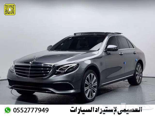 Mercedes E450 2020 model imported from Korea63477030371202110