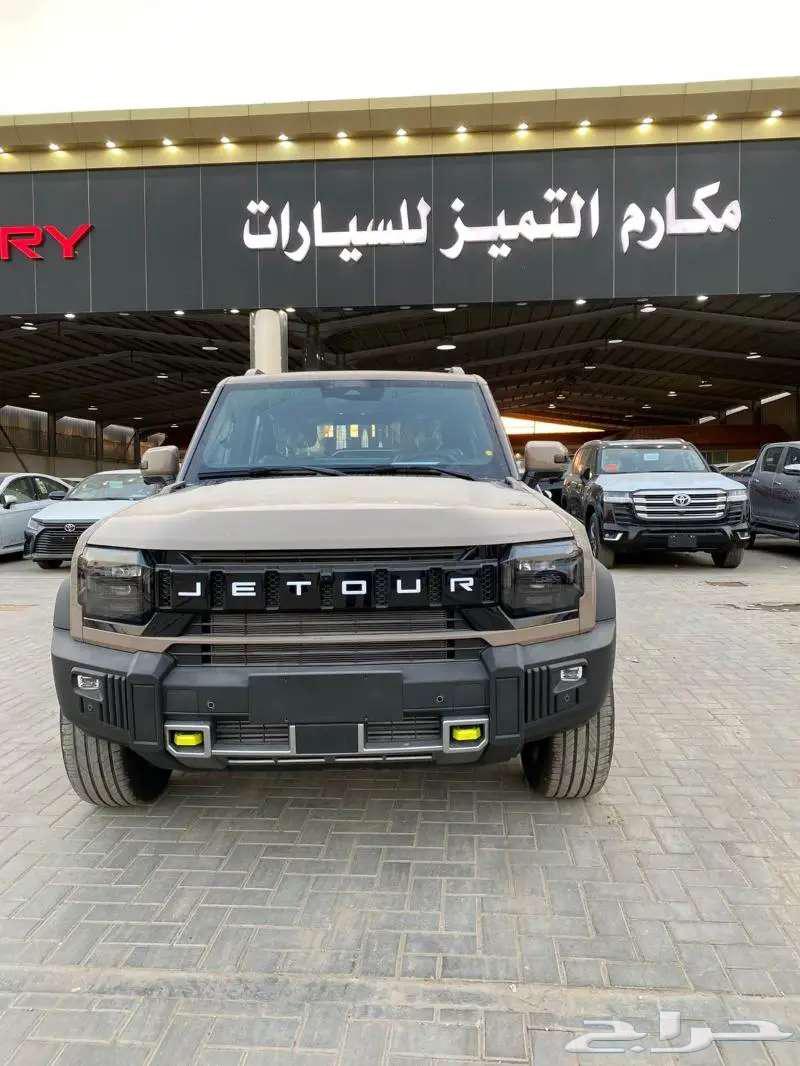 جيتور T2 2025 فل كامل63474578404225114