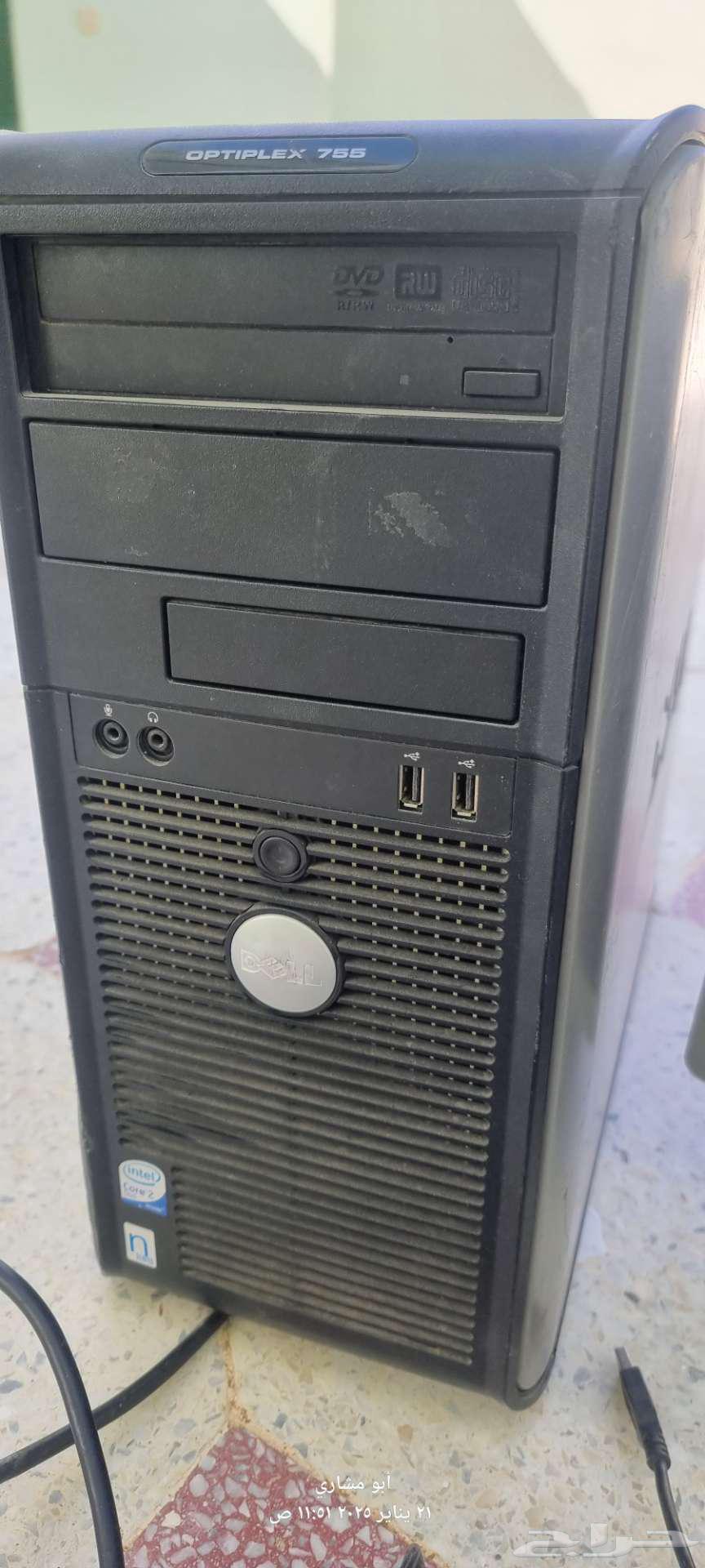 Two Dell computers63277869158402114