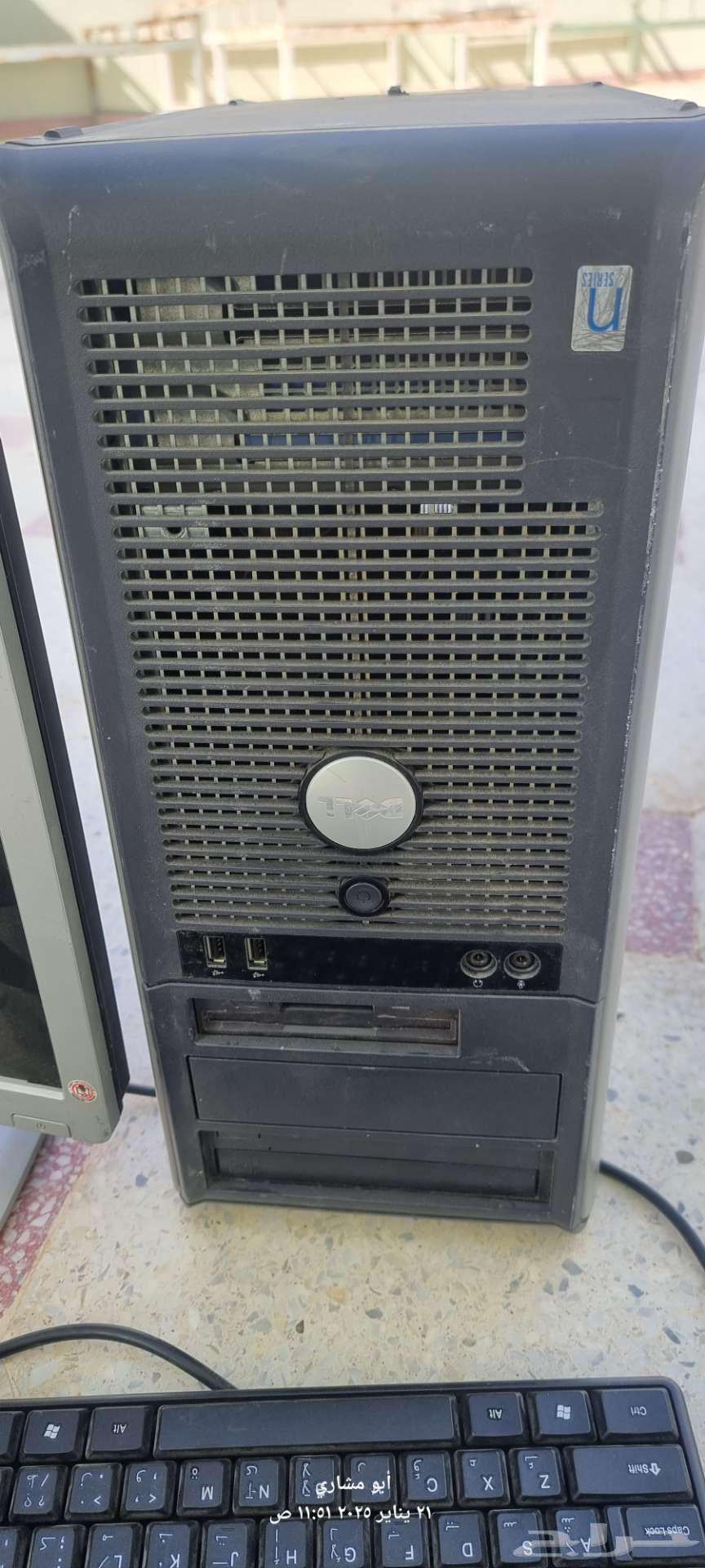 Two Dell computers63277869158402113