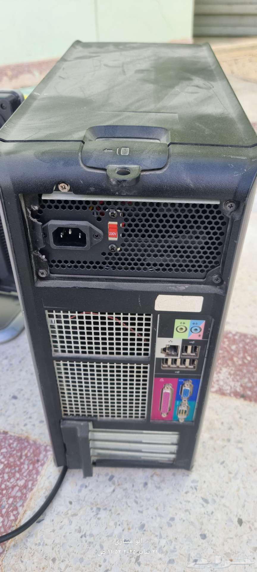 Two Dell computers63277869158402112