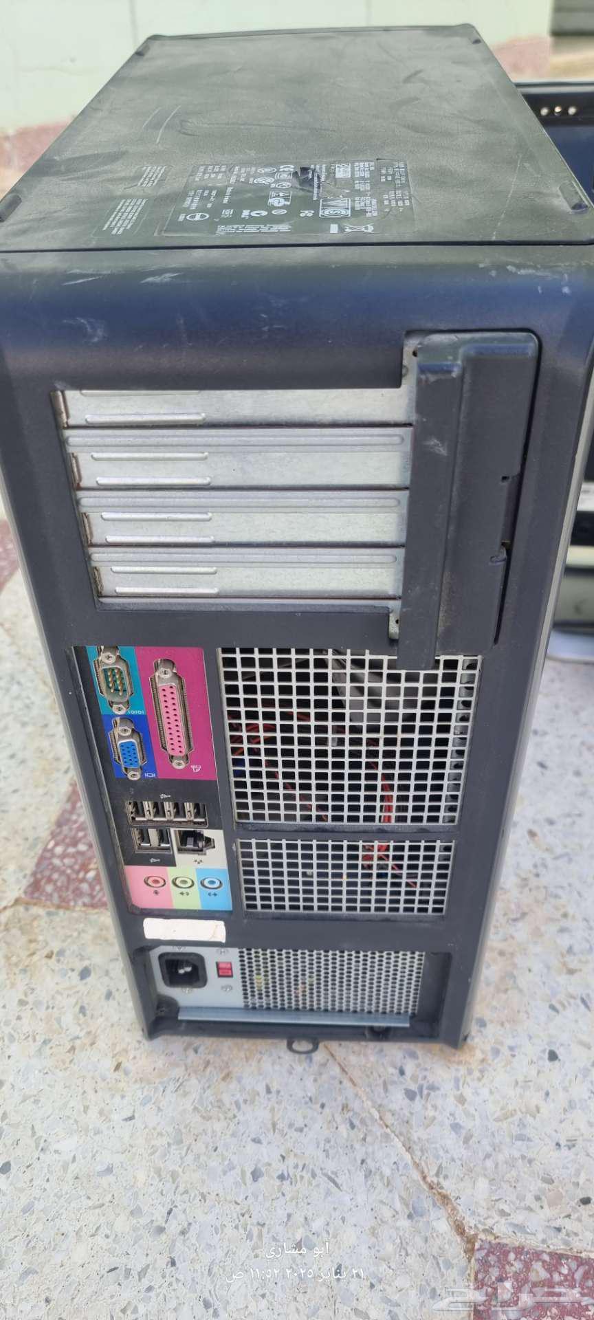 Two Dell computers632778691584021129
