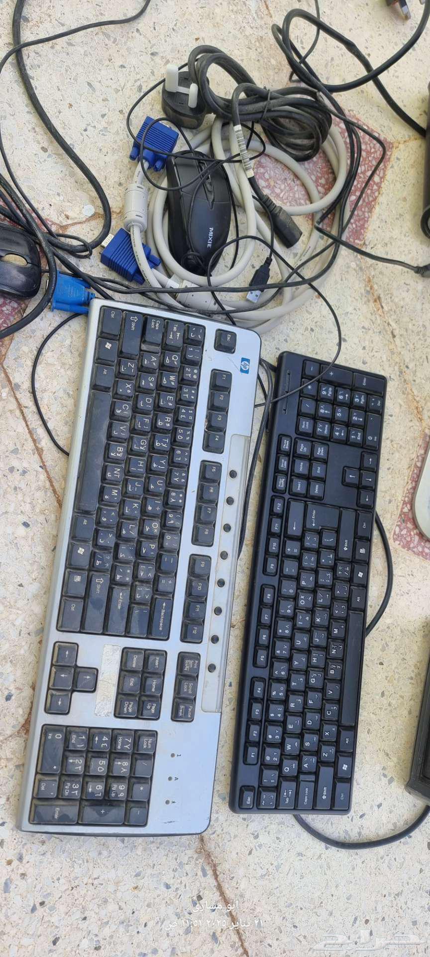 Two Dell computers63277869158402111