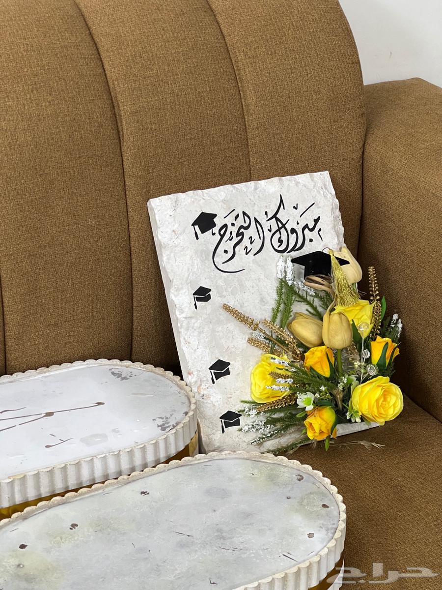 هدايا63278228606337112