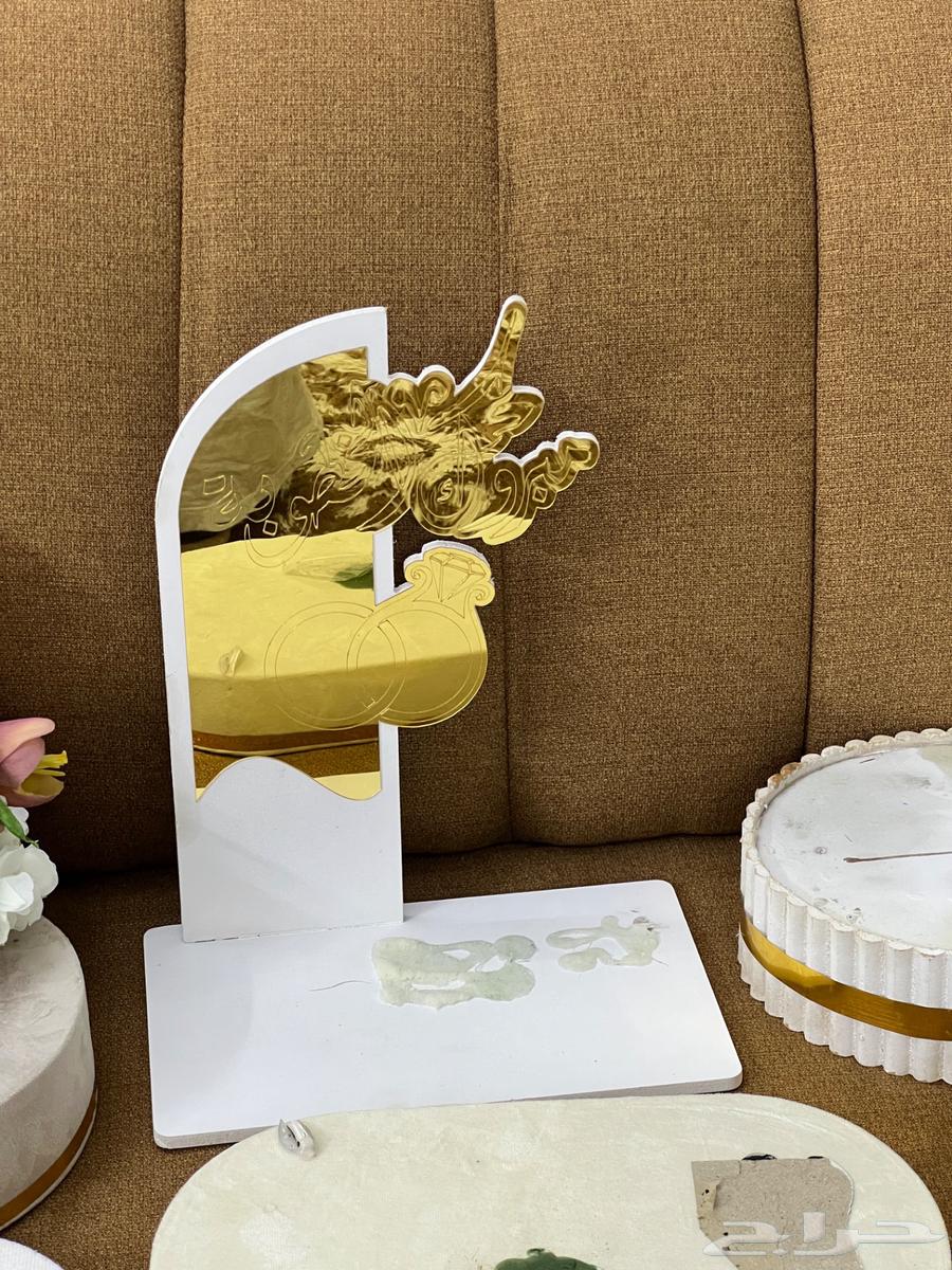 هدايا632782286063371128