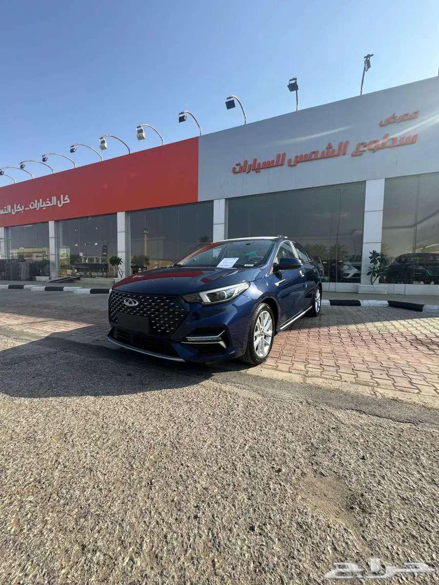شيري اريزو 6 كمفورت موديل 2024م63006897191939111