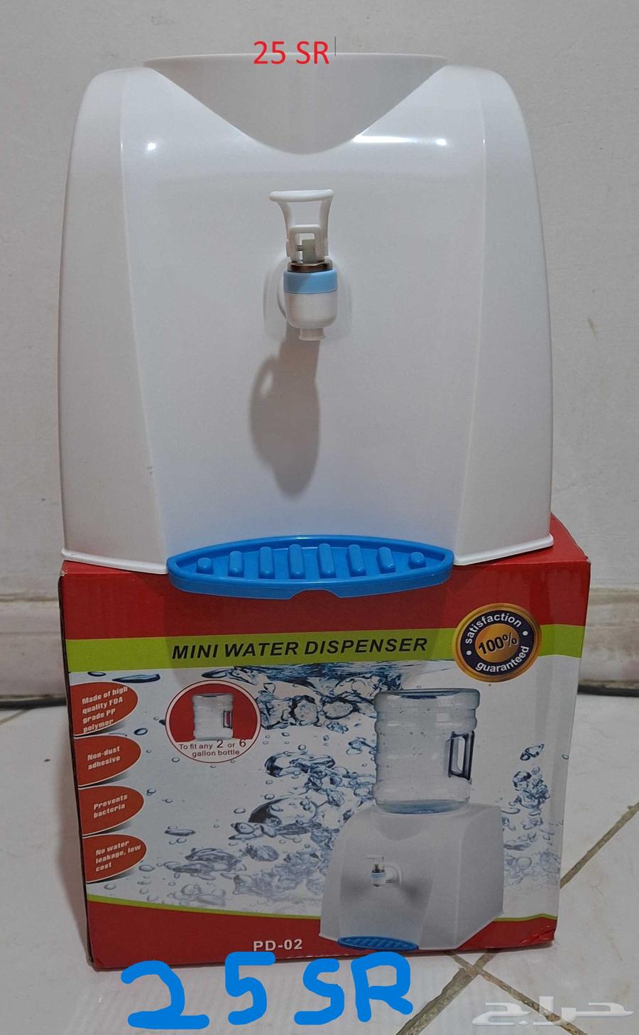 حقيبة سفر، موزع، ميكروويف، عربة أطفال، ولعب، جهاز استنشاق63277108623490113