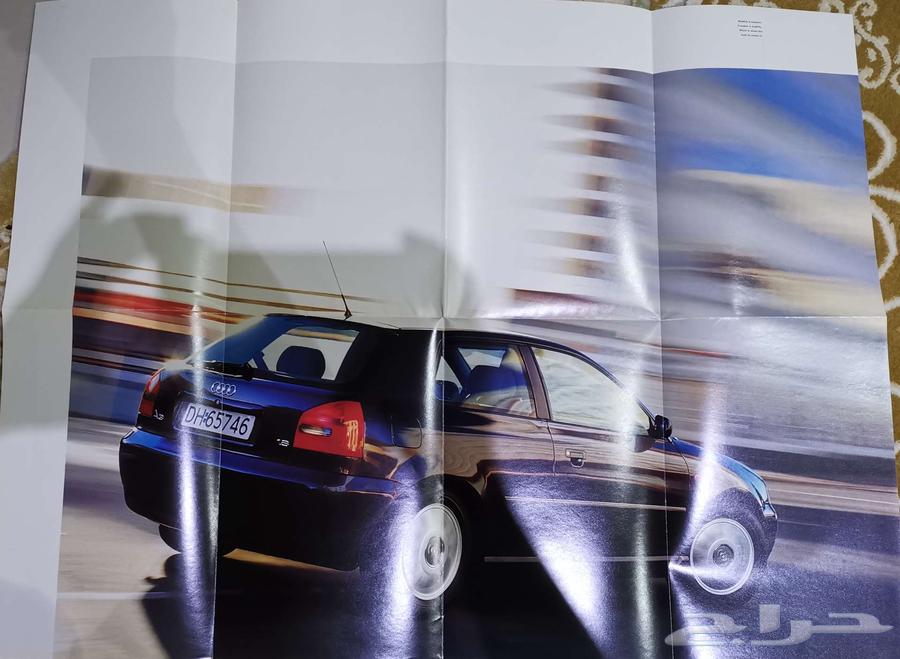(For Sale) Audi A3 Catalog Model 199863475097844226113