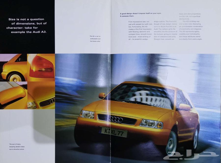 (For Sale) Audi A3 Catalog Model 199863475097844226111