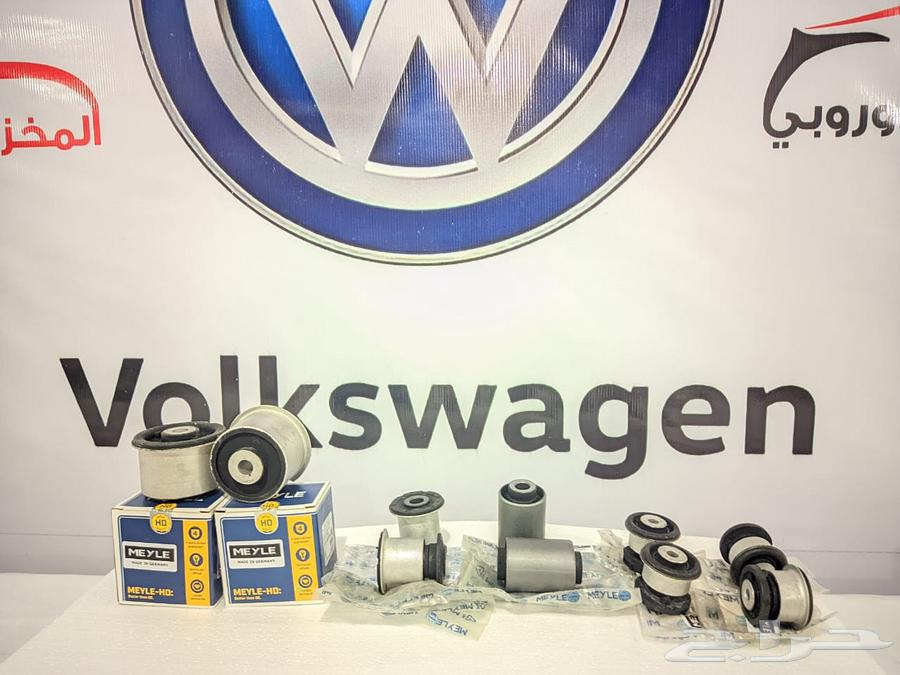 Volkswagen spare parts for Passat, Jetta, Touareg, Beetle, Teramont, T-Roc63479167177091111