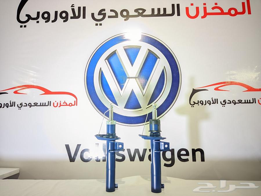 Volkswagen spare parts for Passat, Jetta, Touareg, Beetle, Teramont, T-Roc63479167177091112