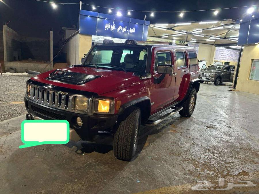 GMC HAMAR H 363476590975491114