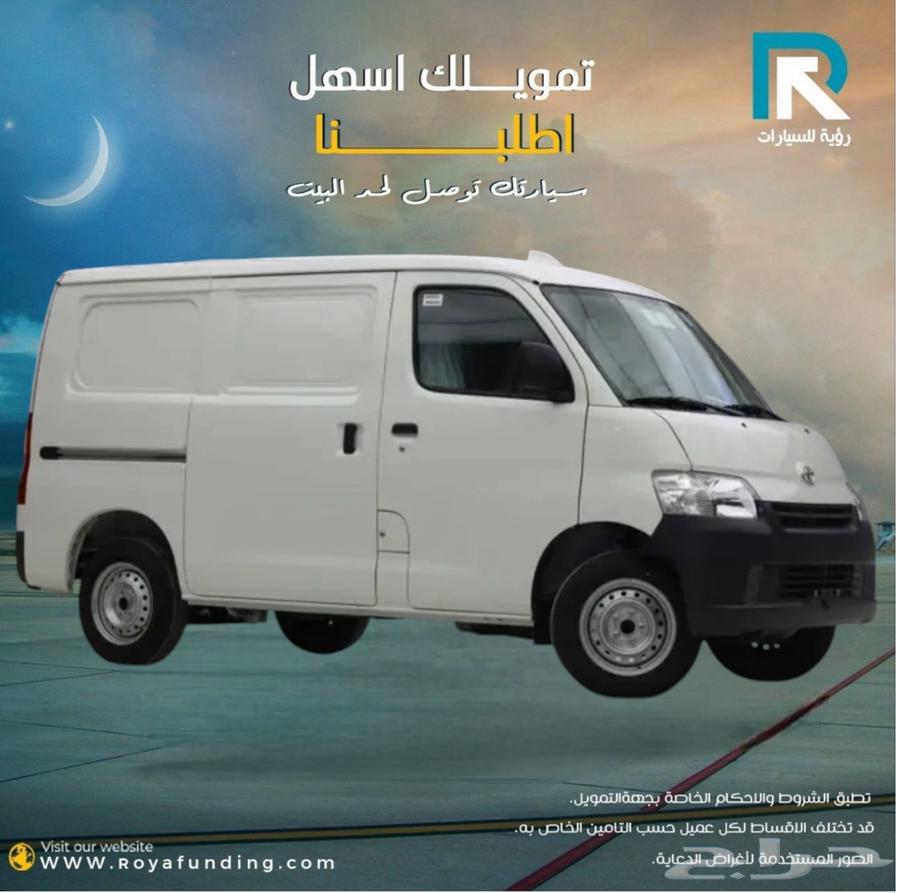 لايت اس فان عادي بنزين 2024 _رواتب_تبدأ_من_360063480004531714111