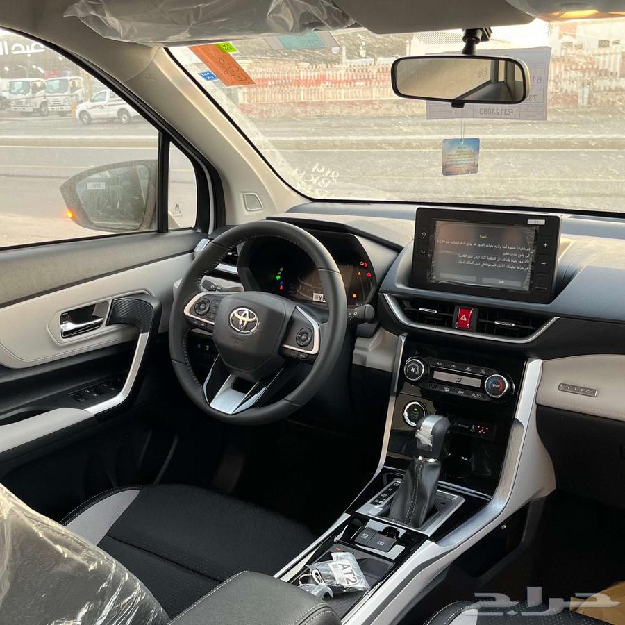 Toyota Vios 202463480832403202111