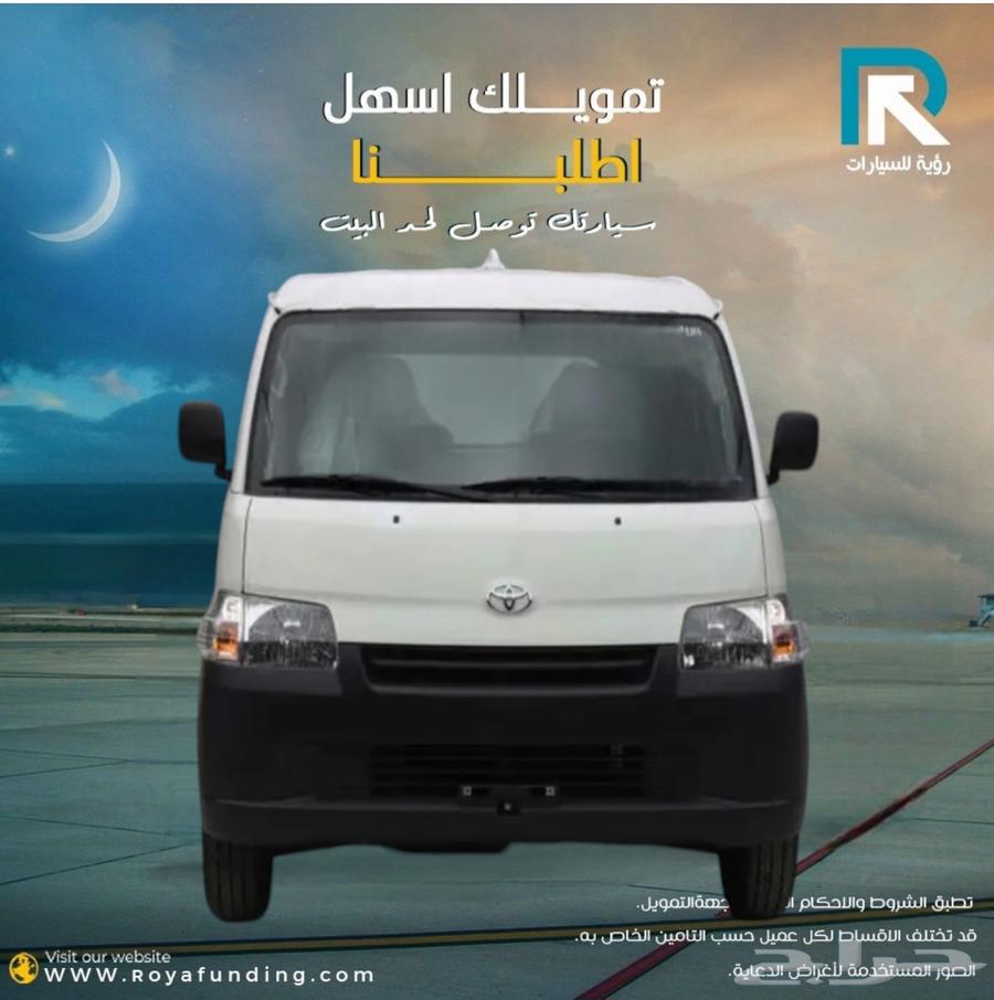 لايت اس فان عادي بنزين 2024 _رواتب_تبدأ_من_360063480004531714111