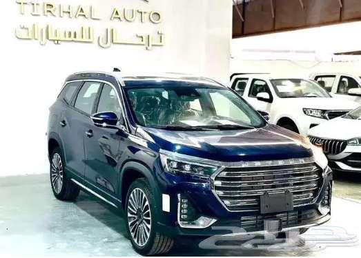 جيتور X90 بلس فل كامل موديل 2024 والتقسيط63470540579330111