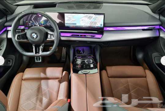 BMW 530i63472269320835114