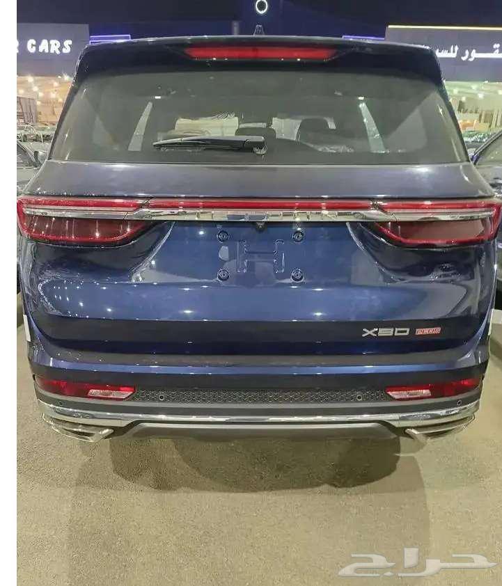 جيتور X90 بلس فل كامل موديل 2024 والتقسيط63470540579330114