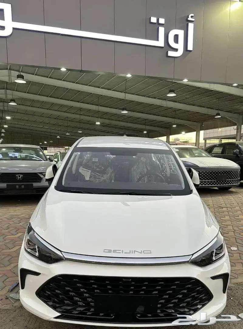BAIC U5 Plus Luxury Model 25 at the Best Prices and Offers63473376880387111