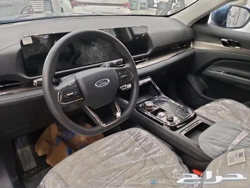 Ford Territory 2025 Titanium, Trend, and Ambiente at the lowest price63472605958273111